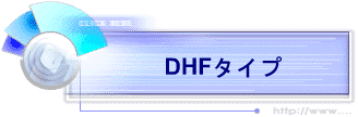 DHF^Cv