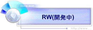 RW(J)
