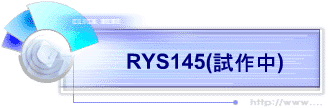 RYS145()