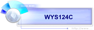 WYS124C